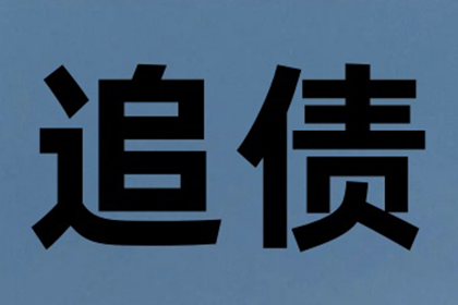 民间借贷诉讼步骤全解析